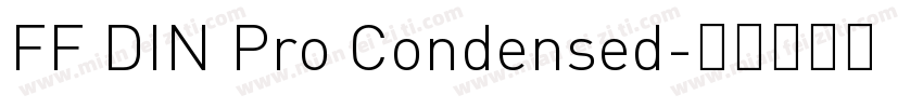 FF DIN Pro Condensed字体转换